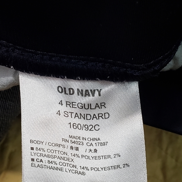 Old Navy maternity jeans size 4 - Picture 7 of 9